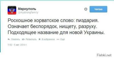 Прикрепленное изображение: 10616238_561275357312454_6421983757947388249_n.jpg